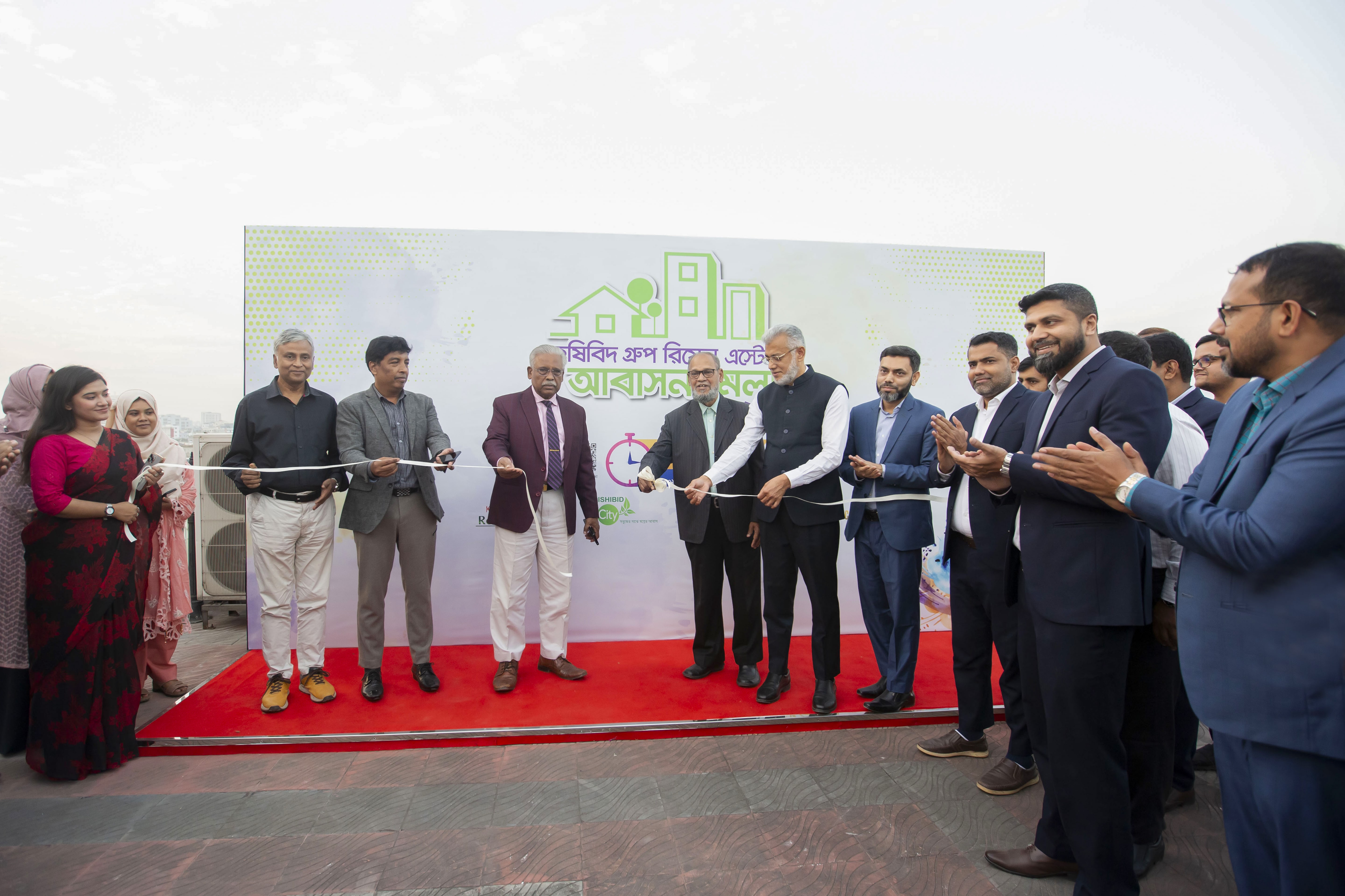 Grand Opening of Krishibid Group Real Estate Housing Fair 2024